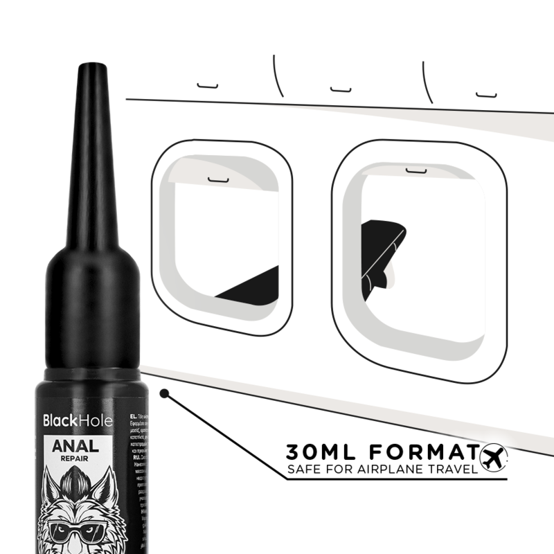 BLACK HOLE - ANAL LUBE APPLIER S SIZE 30 ML