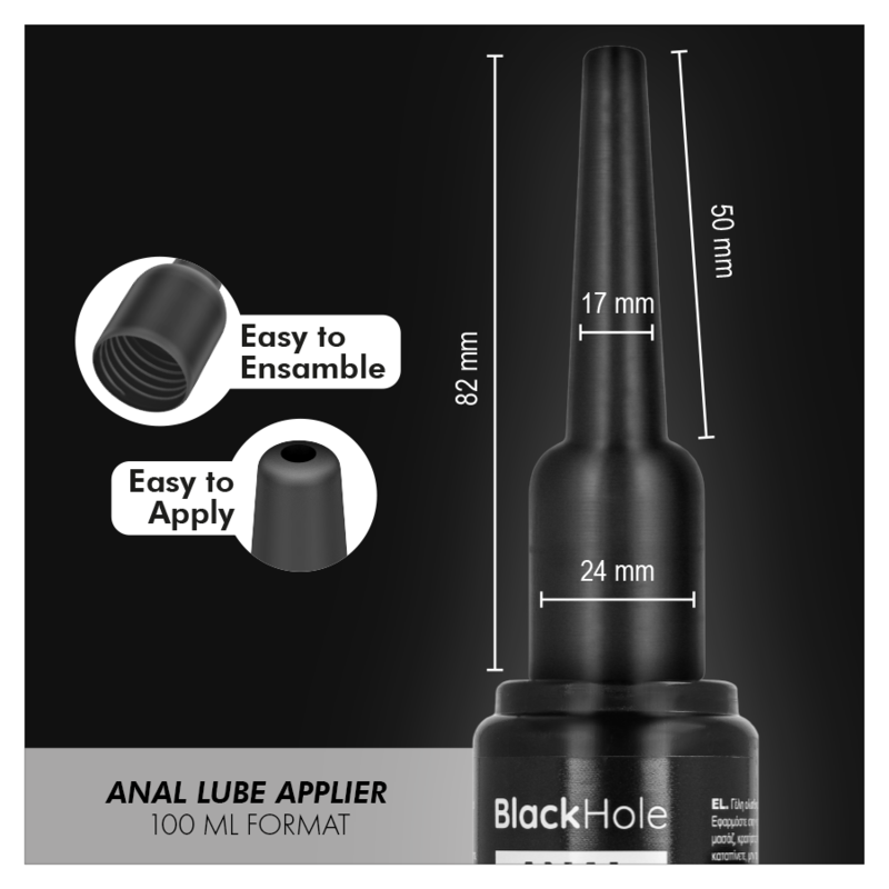 BLACK HOLE - ANAL LUBE APPLIER  L SIZE 100 ML